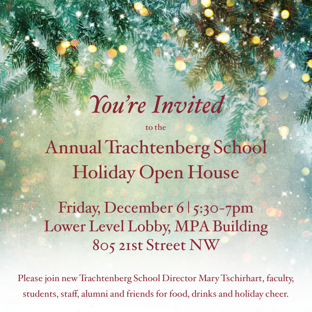Trachtenberg School Holiday Party Invite